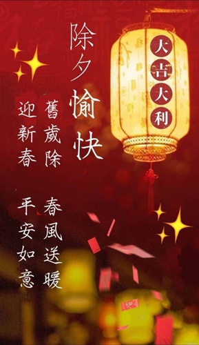 按我可連結至更清楚的圖片